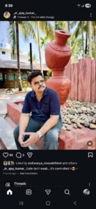 Dr. Ajay Kumar
