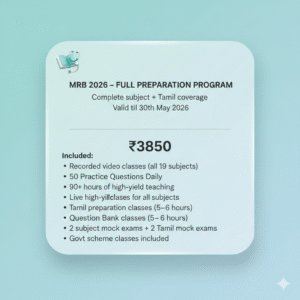 MRB 2026 – Full Preparation Program